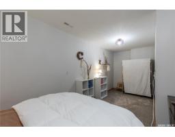 21 Thorn Crescent, Moose Jaw, SK S6J1J3 Photo 51