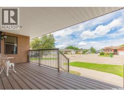 4pc Bathroom - 21 Thorn Crescent, Moose Jaw, SK S6J1J3 Photo 8
