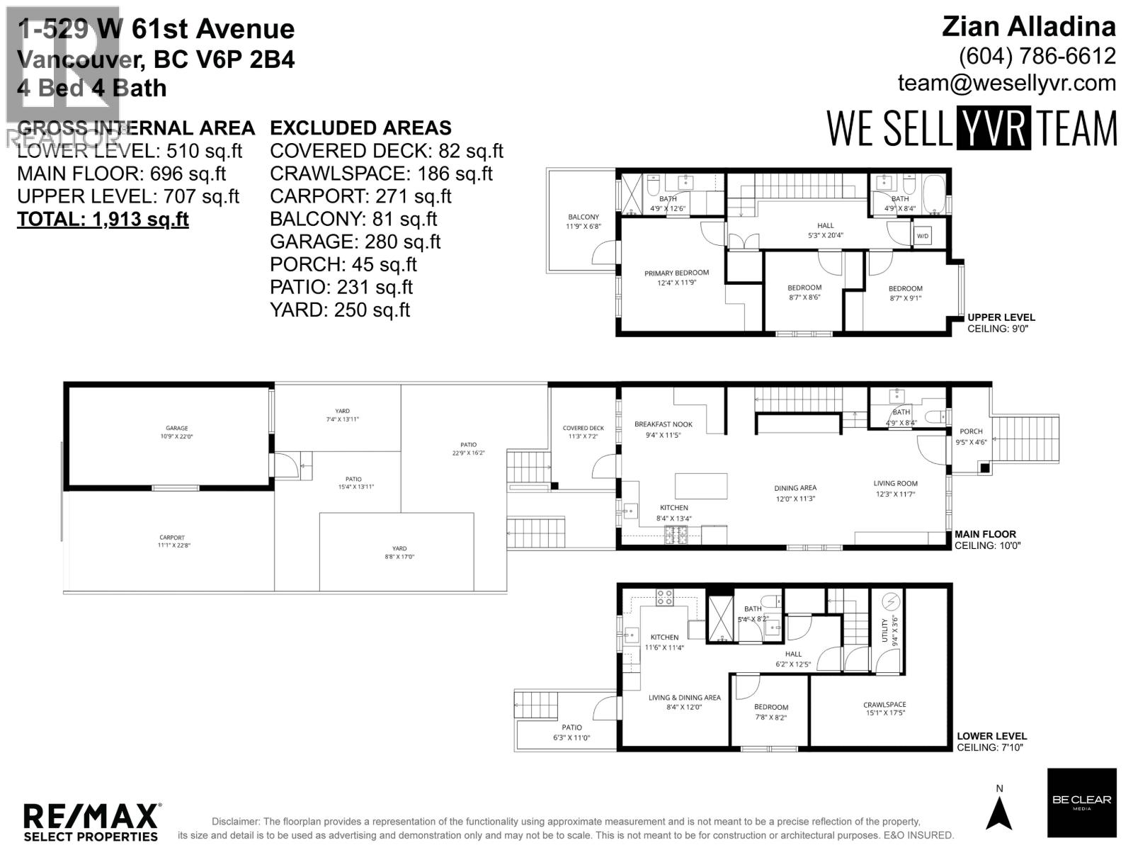 531 W 61ST AVENUE, Vancouver