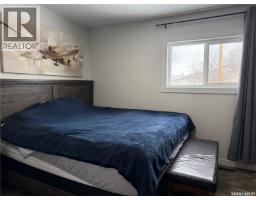 Living room - 450 6th Street, Craik, SK S0G0V0 Photo 10