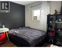 Kitchen/Dining room - 450 6th Street, Craik, SK S0G0V0 Photo 12