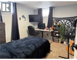 450 6th Street, Craik, SK S0G0V0 Photo 20