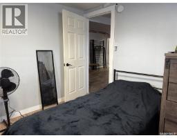450 6th Street, Craik, SK S0G0V0 Photo 21