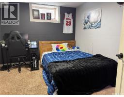 450 6th Street, Craik, SK S0G0V0 Photo 22