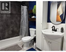 450 6th Street, Craik, SK S0G0V0 Photo 24