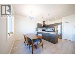 933 Mt Robson Place Unit# 79, Vernon, BC V1B4G4 Photo 16
