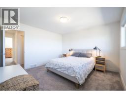933 Mt Robson Place Unit# 79, Vernon, BC V1B4G4 Photo 33