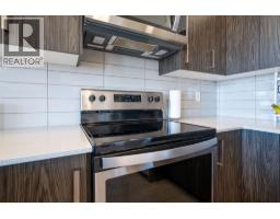 Living room - 933 Mt Robson Place Unit# 79, Vernon, BC V1B4G4 Photo 12