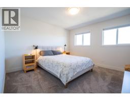 933 Mt Robson Place Unit# 79, Vernon, BC V1B4G4 Photo 31