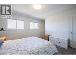 933 Mt Robson Place Unit# 79, Vernon, BC V1B4G4 Photo 32