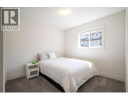 933 Mt Robson Place Unit# 79, Vernon, BC V1B4G4 Photo 38