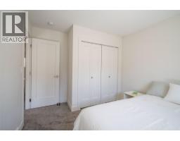 933 Mt Robson Place Unit# 79, Vernon, BC V1B4G4 Photo 39