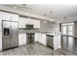 #211 10808 71 Av Nw, Edmonton, AB T6E0X7 Photo 10