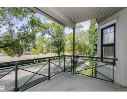 #211 10808 71 Av Nw, Edmonton, AB T6E0X7 Photo 13