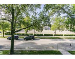 #211 10808 71 Av Nw, Edmonton, AB T6E0X7 Photo 15