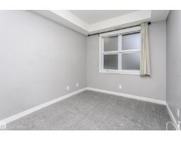 #211 10808 71 Av Nw, Edmonton, AB T6E0X7 Photo 18
