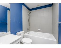 #211 10808 71 Av Nw, Edmonton, AB T6E0X7 Photo 20