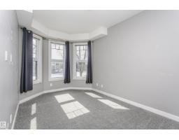 #211 10808 71 Av Nw, Edmonton, AB T6E0X7 Photo 21