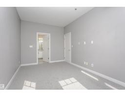 #211 10808 71 Av Nw, Edmonton, AB T6E0X7 Photo 23