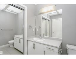 #211 10808 71 Av Nw, Edmonton, AB T6E0X7 Photo 24