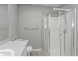 #211 10808 71 Av Nw, Edmonton, AB T6E0X7 Photo 25