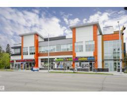 #211 10808 71 Av Nw, Edmonton, AB T6E0X7 Photo 32