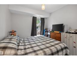 #35 3111 142 Av Nw, Edmonton, AB T5Y2H6 Photo 17