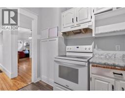 112-114 Bonaccord Street, Moncton, NB E1C5L2 Photo 28