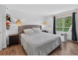 205 6440 197 Street, Langley, BC V2Y1H9 Photo 17