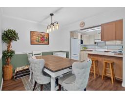 205 6440 197 Street, Langley, BC V2Y1H9 Photo 9