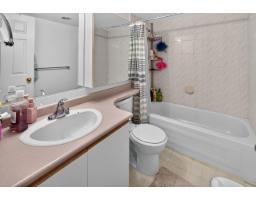205 6440 197 Street, Langley, BC V2Y1H9 Photo 20