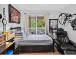 205 6440 197 Street, Langley, BC V2Y1H9 Photo 14