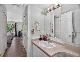 205 6440 197 Street, Langley, BC V2Y1H9 Photo 21