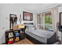 205 6440 197 Street, Langley, BC V2Y1H9 Photo 13
