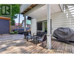 241 Donalda Street, Midland, ON L4R2N4 Photo 20