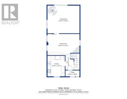 241 Donalda Street, Midland, ON L4R2N4 Photo 31