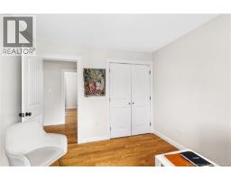 13 Harris Street, Oromocto, NB E2V0A7 Photo 25