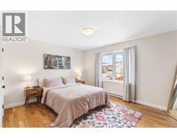 13 Harris Street, Oromocto, NB E2V0A7 Photo 14