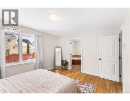 13 Harris Street, Oromocto, NB E2V0A7 Photo 15