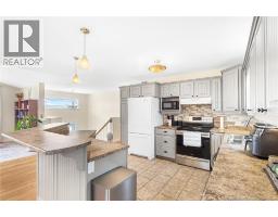 13 Harris Street, Oromocto, NB E2V0A7 Photo 11