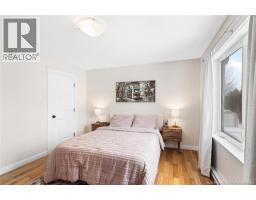 13 Harris Street, Oromocto, NB E2V0A7 Photo 16