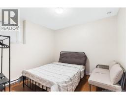 13 Harris Street, Oromocto, NB E2V0A7 Photo 32