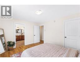 13 Harris Street, Oromocto, NB E2V0A7 Photo 17