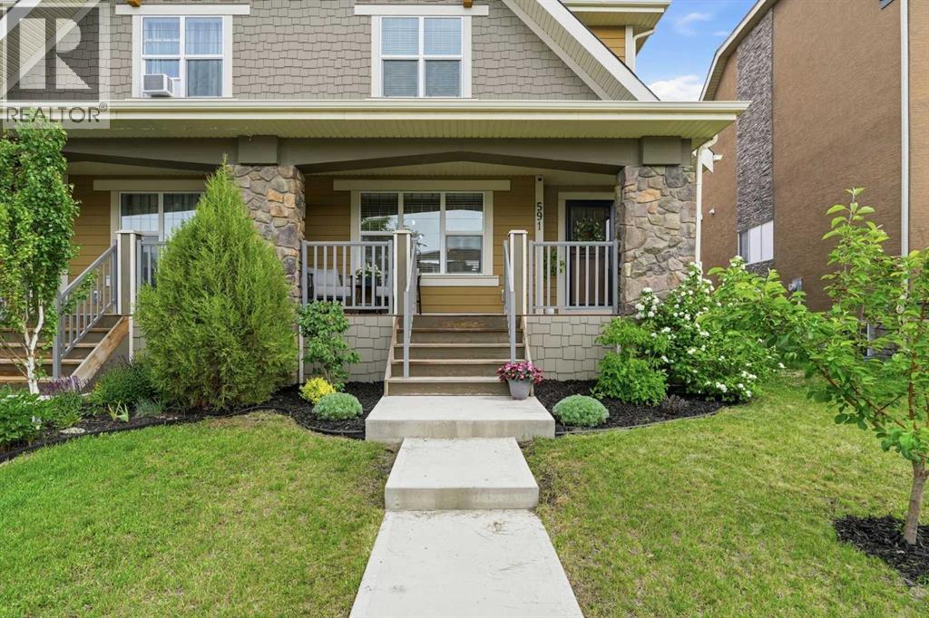 Beautifully Landscaped Front Yard
