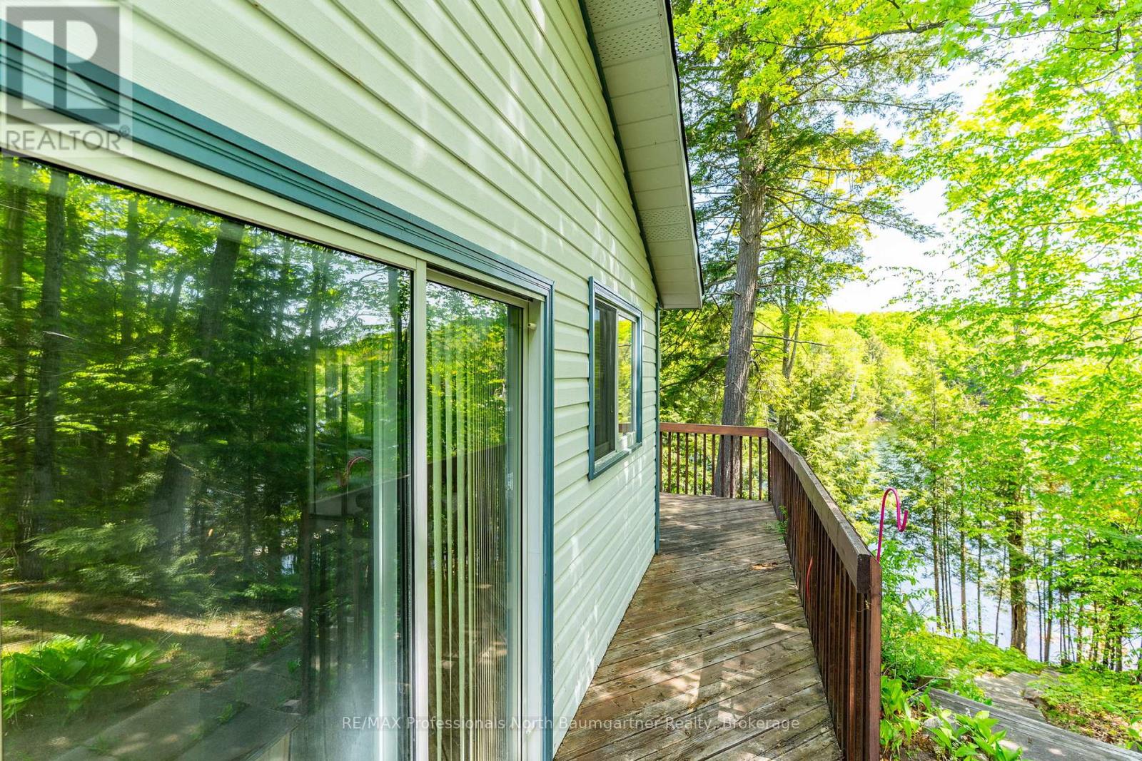1053 MINK ROAD - 35