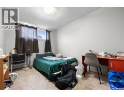 G 4220 Castle Road, Regina, SK S4S4W1 Photo 13