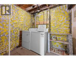 G 4220 Castle Road, Regina, SK S4S4W1 Photo 14