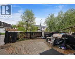 G 4220 Castle Road, Regina, SK S4S4W1 Photo 15