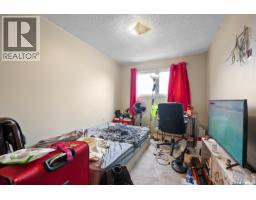 4pc Bathroom - G 4220 Castle Road, Regina, SK S4S4W1 Photo 8