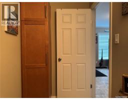 4pc Bathroom - 11 Isabella Place, Fishing Lake, SK S0A1A0 Photo 10